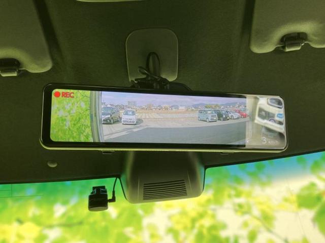 Ｎ－ＢＯＸカスタム Ｌ　保証書／ディスプレイオーディオ９インチ／衝突安全装置／電動スライドドア／シートヒーター　前席／車線逸脱防止支援システム／ドライブレコーダー　前後／ヘッドランプ　ＬＥＤ／Ｂｌｕｅｔｏｏｔｈ接続　ドラレコ（38枚目）