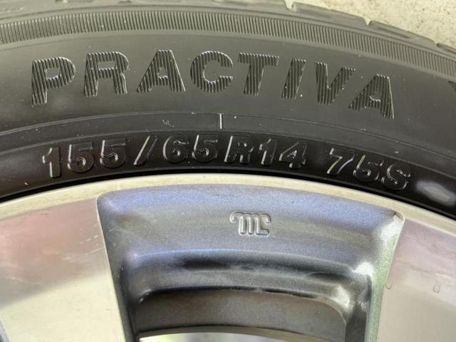 Ｎ－ＢＯＸカスタム Ｌ　保証書／ディスプレイオーディオ９インチ／衝突安全装置／電動スライドドア／シートヒーター　前席／車線逸脱防止支援システム／ドライブレコーダー　前後／ヘッドランプ　ＬＥＤ／Ｂｌｕｅｔｏｏｔｈ接続　ドラレコ（54枚目）