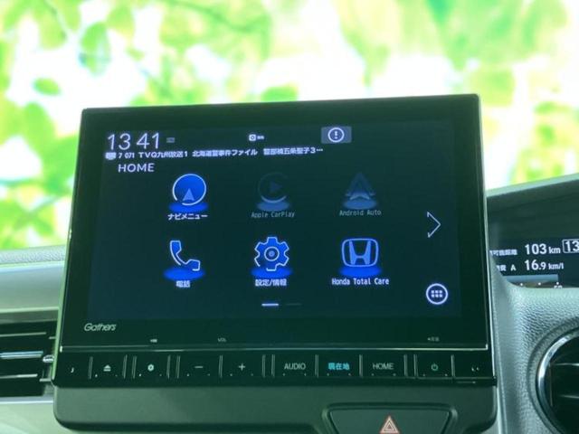 Ｎ－ＢＯＸカスタム Ｌ・ターボスタイルプラスブラック　保証書／純正　１０インチ　ＳＤナビ／ホンダセンシング／両側電動スライドドア／シートヒーター　前席／車線逸脱防止支援システム／シート　ハーフレザー／ヘッドランプ　ＬＥＤ／Ｂｌｕｅｔｏｏｔｈ接続　ＥＴＣ（9枚目）