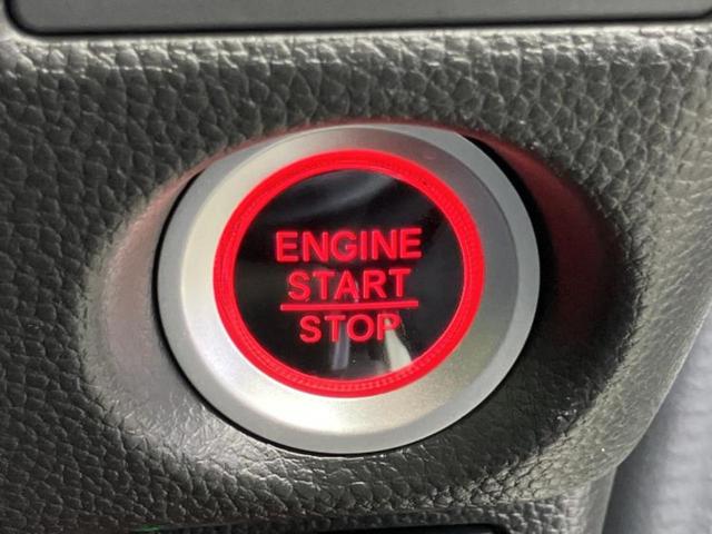 Ｎ－ＢＯＸカスタム Ｌ・ターボスタイルプラスブラック　保証書／純正　１０インチ　ＳＤナビ／ホンダセンシング／両側電動スライドドア／シートヒーター　前席／車線逸脱防止支援システム／シート　ハーフレザー／ヘッドランプ　ＬＥＤ／Ｂｌｕｅｔｏｏｔｈ接続　ＥＴＣ（33枚目）