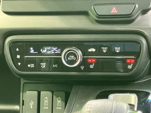 Ｎ－ＢＯＸカスタム Ｌ・ターボスタイルプラスブラック　保証書／純正　１０インチ　ＳＤナビ／ホンダセンシング／両側電動スライドドア／シートヒーター　前席／車線逸脱防止支援システム／シート　ハーフレザー／ヘッドランプ　ＬＥＤ／Ｂｌｕｅｔｏｏｔｈ接続　ＥＴＣ（35枚目）