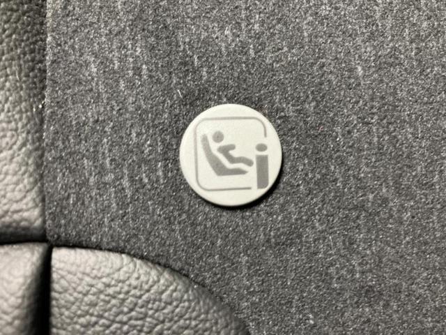 Ｎ－ＢＯＸカスタム Ｌ・ターボスタイルプラスブラック　保証書／純正　１０インチ　ＳＤナビ／ホンダセンシング／両側電動スライドドア／シートヒーター　前席／車線逸脱防止支援システム／シート　ハーフレザー／ヘッドランプ　ＬＥＤ／Ｂｌｕｅｔｏｏｔｈ接続　ＥＴＣ（43枚目）