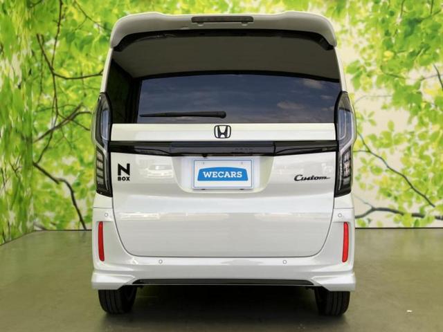 Ｎ－ＢＯＸカスタム Ｌ・ターボスタイルプラスブラック　保証書／純正　１０インチ　ＳＤナビ／ホンダセンシング／両側電動スライドドア／シートヒーター　前席／車線逸脱防止支援システム／シート　ハーフレザー／ヘッドランプ　ＬＥＤ／Ｂｌｕｅｔｏｏｔｈ接続　ＥＴＣ（48枚目）