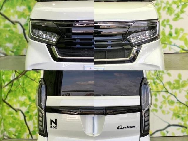 Ｎ－ＢＯＸカスタム Ｌ・ターボスタイルプラスブラック　保証書／純正　１０インチ　ＳＤナビ／ホンダセンシング／両側電動スライドドア／シートヒーター　前席／車線逸脱防止支援システム／シート　ハーフレザー／ヘッドランプ　ＬＥＤ／Ｂｌｕｅｔｏｏｔｈ接続　ＥＴＣ（56枚目）