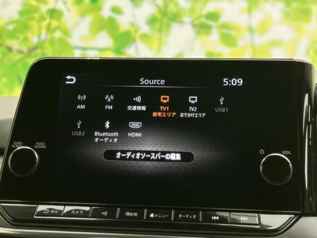 ノート Ｘ　保証書／純正　９インチ　メモリーナビ／インテリジェントルームミラー／エマージェンシーブレーキ／アラウンドビューモニター／車線逸脱防止支援システム／プロパイロット／ヘッドランプ　ＬＥＤ　全周囲カメラ（11枚目）