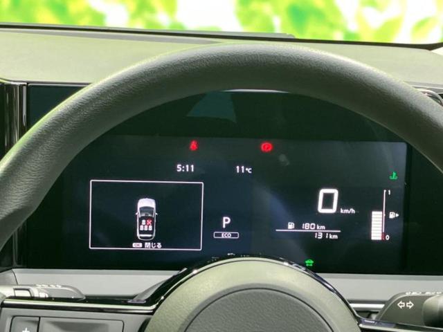 ノート Ｘ　保証書／純正　９インチ　メモリーナビ／インテリジェントルームミラー／エマージェンシーブレーキ／アラウンドビューモニター／車線逸脱防止支援システム／プロパイロット／ヘッドランプ　ＬＥＤ　全周囲カメラ（14枚目）