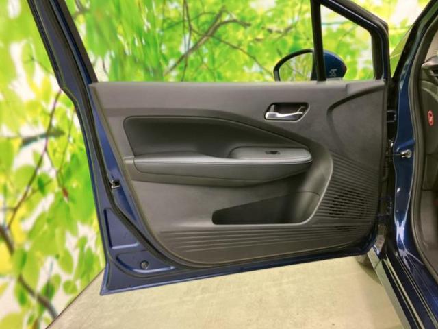 ノート Ｘ　保証書／純正　９インチ　メモリーナビ／インテリジェントルームミラー／エマージェンシーブレーキ／アラウンドビューモニター／車線逸脱防止支援システム／プロパイロット／ヘッドランプ　ＬＥＤ　全周囲カメラ（22枚目）