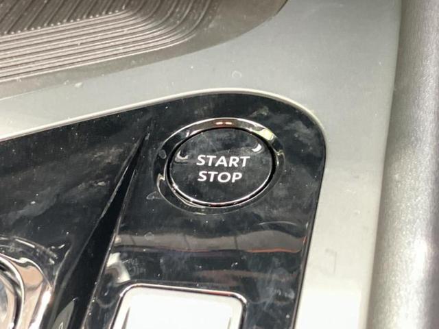 ノート Ｘ　保証書／純正　９インチ　メモリーナビ／インテリジェントルームミラー／エマージェンシーブレーキ／アラウンドビューモニター／車線逸脱防止支援システム／プロパイロット／ヘッドランプ　ＬＥＤ　全周囲カメラ（30枚目）