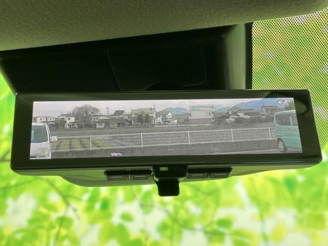 ノート Ｘ　保証書／純正　９インチ　メモリーナビ／インテリジェントルームミラー／エマージェンシーブレーキ／アラウンドビューモニター／車線逸脱防止支援システム／プロパイロット／ヘッドランプ　ＬＥＤ　全周囲カメラ（38枚目）