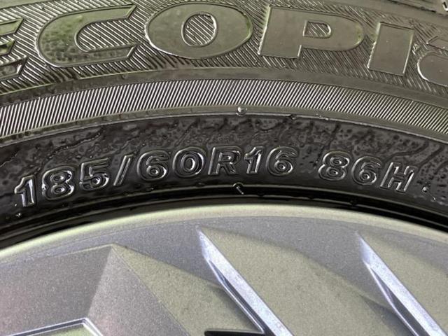 ノート Ｘ　保証書／純正　９インチ　メモリーナビ／インテリジェントルームミラー／エマージェンシーブレーキ／アラウンドビューモニター／車線逸脱防止支援システム／プロパイロット／ヘッドランプ　ＬＥＤ　全周囲カメラ（52枚目）