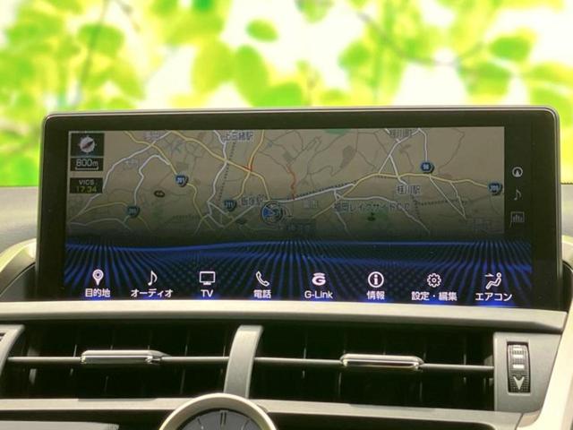 ���̈��Ԃ�����Ŕ����́H���Ђō��肵�Ďv�����������ăV���b�N�E�E�E����Ȃ��q�l�I�����x�v�d�b�`�q�r�̉��承�i���������������I���q�l���ł��邾�������ɂ���芷���ł���悤����t�撣��܂��I