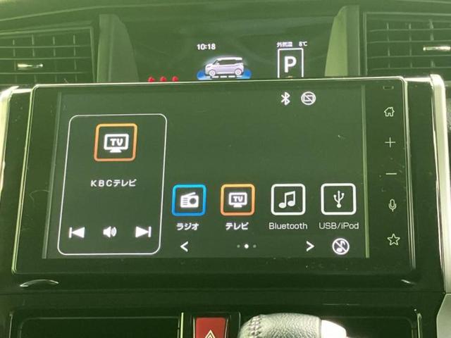 ルーミー カスタムＧ　新品タイヤ／保証書／ディスプレイオーディオ／両側電動スライドドア／シートヒーター　前席／パノラミックビューモニター／ドライブレコーダー　前後／ヘッドランプ　ＬＥＤ／Ｂｌｕｅｔｏｏｔｈ接続／ＥＴＣ（11枚目）