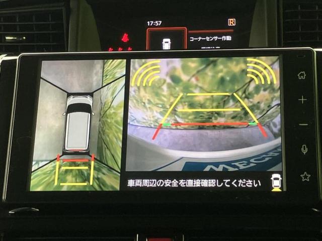 ルーミー カスタムＧ　新品タイヤ／保証書／ディスプレイオーディオ／両側電動スライドドア／シートヒーター　前席／パノラミックビューモニター／ドライブレコーダー　前後／ヘッドランプ　ＬＥＤ／Ｂｌｕｅｔｏｏｔｈ接続／ＥＴＣ（12枚目）