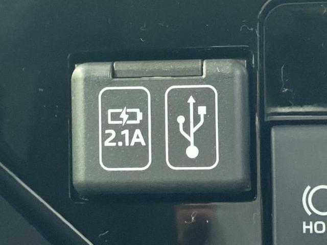 ルーミー カスタムＧ　新品タイヤ／保証書／ディスプレイオーディオ／両側電動スライドドア／シートヒーター　前席／パノラミックビューモニター／ドライブレコーダー　前後／ヘッドランプ　ＬＥＤ／Ｂｌｕｅｔｏｏｔｈ接続／ＥＴＣ（38枚目）