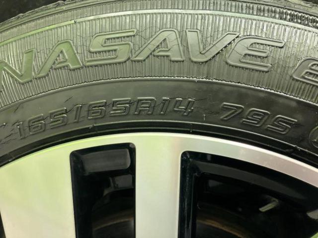 ルーミー カスタムＧ　新品タイヤ／保証書／ディスプレイオーディオ／両側電動スライドドア／シートヒーター　前席／パノラミックビューモニター／ドライブレコーダー　前後／ヘッドランプ　ＬＥＤ／Ｂｌｕｅｔｏｏｔｈ接続／ＥＴＣ（54枚目）