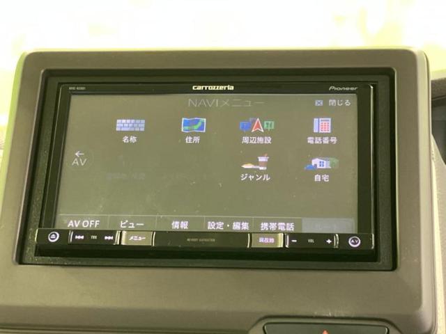 Ｎ－ＢＯＸ Ｇ・Ｌホンダセンシング　社外　ナビ／ホンダセンシング／電動スライドドア／ドライブレコーダー　社外／ヘッドランプ　ＬＥＤ／Ｂｌｕｅｔｏｏｔｈ接続／ＥＴＣ／ＥＢＤ付ＡＢＳ／横滑り防止装置／アイドリングストップ／バックモニター（9枚目）