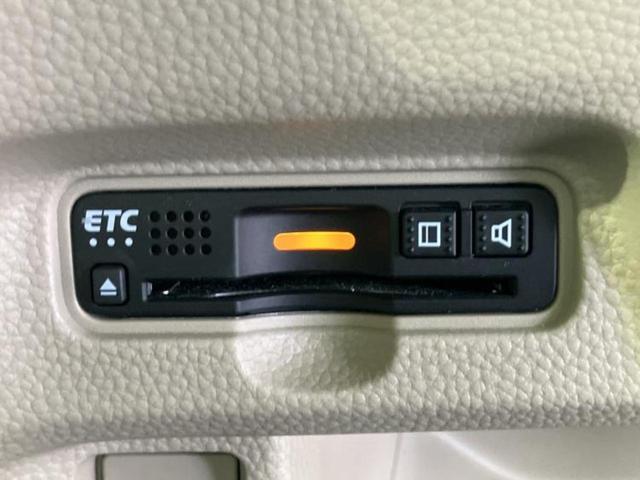 Ｎ－ＢＯＸ Ｇ・Ｌホンダセンシング　社外　ナビ／ホンダセンシング／電動スライドドア／ドライブレコーダー　社外／ヘッドランプ　ＬＥＤ／Ｂｌｕｅｔｏｏｔｈ接続／ＥＴＣ／ＥＢＤ付ＡＢＳ／横滑り防止装置／アイドリングストップ／バックモニター（28枚目）