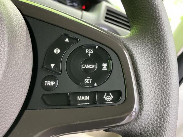 Ｎ－ＢＯＸ Ｇ・Ｌホンダセンシング　社外　ナビ／ホンダセンシング／電動スライドドア／ドライブレコーダー　社外／ヘッドランプ　ＬＥＤ／Ｂｌｕｅｔｏｏｔｈ接続／ＥＴＣ／ＥＢＤ付ＡＢＳ／横滑り防止装置／アイドリングストップ／バックモニター（30枚目）