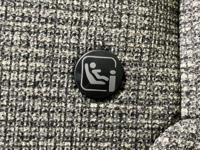 Ｎ－ＢＯＸ Ｇ・Ｌホンダセンシング　社外　ナビ／ホンダセンシング／電動スライドドア／ドライブレコーダー　社外／ヘッドランプ　ＬＥＤ／Ｂｌｕｅｔｏｏｔｈ接続／ＥＴＣ／ＥＢＤ付ＡＢＳ／横滑り防止装置／アイドリングストップ／バックモニター（41枚目）