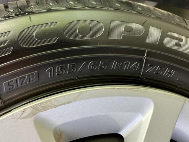 Ｎ－ＢＯＸ Ｇ・Ｌホンダセンシング　社外　ナビ／ホンダセンシング／電動スライドドア／ドライブレコーダー　社外／ヘッドランプ　ＬＥＤ／Ｂｌｕｅｔｏｏｔｈ接続／ＥＴＣ／ＥＢＤ付ＡＢＳ／横滑り防止装置／アイドリングストップ／バックモニター（54枚目）