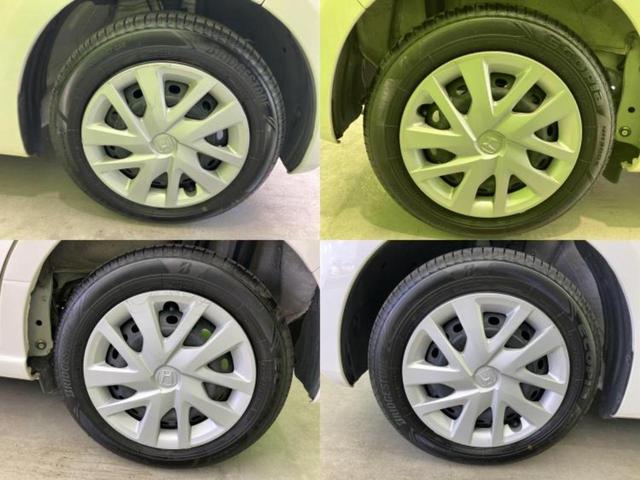 Ｎ－ＢＯＸ Ｇ・Ｌホンダセンシング　社外　ナビ／ホンダセンシング／電動スライドドア／ドライブレコーダー　社外／ヘッドランプ　ＬＥＤ／Ｂｌｕｅｔｏｏｔｈ接続／ＥＴＣ／ＥＢＤ付ＡＢＳ／横滑り防止装置／アイドリングストップ／バックモニター（55枚目）