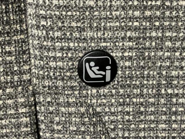 Ｎ－ＢＯＸ Ｇ・Ｌホンダセンシング　新品タイヤ／純正　ＳＤナビ／ホンダセンシング／電動スライドドア／車線逸脱防止支援システム／ヘッドランプ　ＬＥＤ／Ｂｌｕｅｔｏｏｔｈ接続／ＥＴＣ／ＥＢＤ付ＡＢＳ／横滑り防止装置／アイドリングストップ（9枚目）