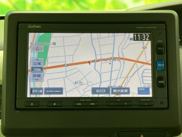 Ｎ－ＢＯＸ Ｇ・Ｌホンダセンシング　新品タイヤ／純正　ＳＤナビ／ホンダセンシング／電動スライドドア／車線逸脱防止支援システム／ヘッドランプ　ＬＥＤ／Ｂｌｕｅｔｏｏｔｈ接続／ＥＴＣ／ＥＢＤ付ＡＢＳ／横滑り防止装置／アイドリングストップ（10枚目）