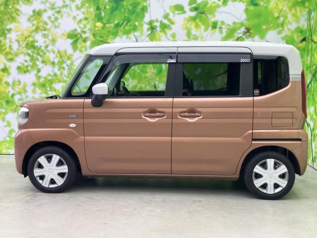 �v�d�b�`�q�r�̍݌Ƀy�[�W�����������������ɂ��肪�Ƃ��������܂��I�v�d�b�`�q�r�́u���q�l���v�����b�g�[�ɂ��q�l�̃J�[���C�t��S�͂ŃT�|�[�g�������܂��I