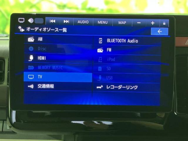 �����ł̂��x�������������̂��q�l�I�܂��͂����ς肾���ł����񂨖₢���킹���������I���q�l�ɍœK�Ȃ��x�����v����������Ă������܂��I