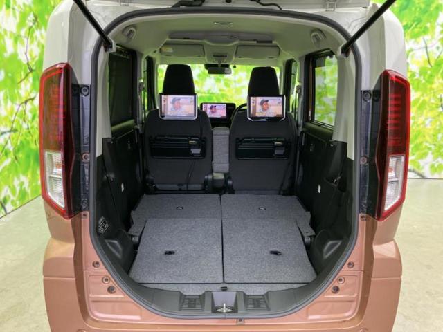 フレアワゴン ハイブリッドＸＳ　新品タイヤ／保証書／社外　１０インチ　ＳＤナビ／両側電動スライドドア／シートヒーター／車線逸脱防止支援システム／ヘッドランプ　ＬＥＤ／Ｂｌｕｅｔｏｏｔｈ接続／ＥＴＣ／ＥＢＤ付ＡＢＳ／横滑り防止装置（19枚目）