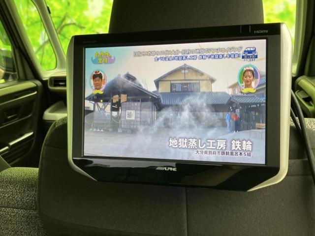 フレアワゴン ハイブリッドＸＳ　新品タイヤ／保証書／社外　１０インチ　ＳＤナビ／両側電動スライドドア／シートヒーター／車線逸脱防止支援システム／ヘッドランプ　ＬＥＤ／Ｂｌｕｅｔｏｏｔｈ接続／ＥＴＣ／ＥＢＤ付ＡＢＳ／横滑り防止装置（24枚目）