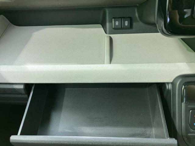 フレアワゴン ハイブリッドＸＳ　新品タイヤ／保証書／社外　１０インチ　ＳＤナビ／両側電動スライドドア／シートヒーター／車線逸脱防止支援システム／ヘッドランプ　ＬＥＤ／Ｂｌｕｅｔｏｏｔｈ接続／ＥＴＣ／ＥＢＤ付ＡＢＳ／横滑り防止装置（34枚目）