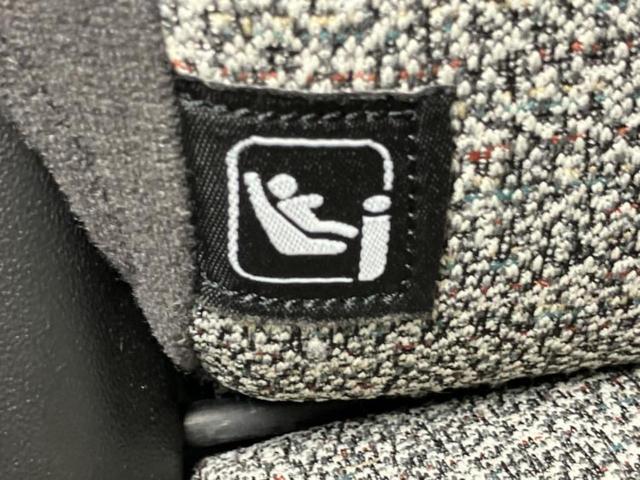 フレアワゴン ハイブリッドＸＳ　新品タイヤ／保証書／社外　１０インチ　ＳＤナビ／両側電動スライドドア／シートヒーター／車線逸脱防止支援システム／ヘッドランプ　ＬＥＤ／Ｂｌｕｅｔｏｏｔｈ接続／ＥＴＣ／ＥＢＤ付ＡＢＳ／横滑り防止装置（39枚目）