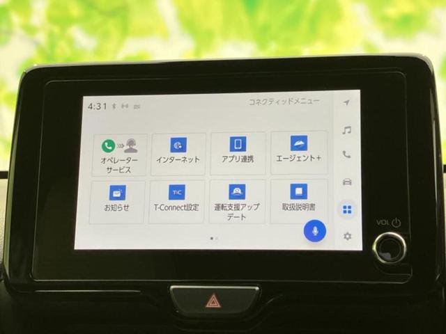 ���̈��Ԃ�����Ŕ����́H���Ђō��肵�Ďv�����������ăV���b�N�E�E�E����Ȃ��q�l�I�����x�v�d�b�`�q�r�̉��承�i���������������I���q�l���ł��邾�������ɂ���芷���ł���悤����t�撣��܂��I