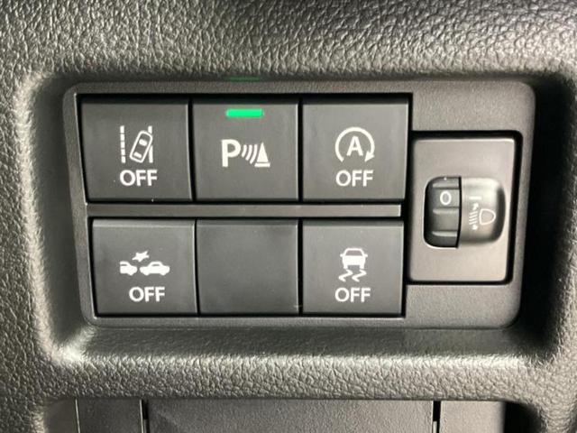 ������̂��Ԃ͂������ł��傤���H�����ł��C�ɂȂ��Ă��������܂����琥�񂨖₢���킹���������I����ɂ��Ԃ̏ڍׂ������肢�����܂��I