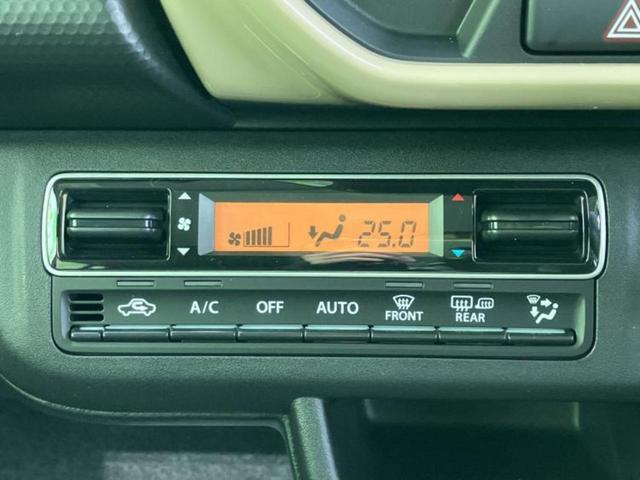 ���Y�Ԃ���A���Ԃ܂ő��l�Ȃ��q�l�̃j�[�Y�̂������ł���悤�ɁA�S���K�͂ŖL�x�ȍ݌ɓW�J�I�Ԃ̂��ƂȂ�v�d�b�`�q�r�ցI