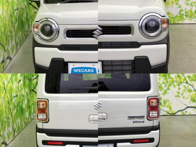 �v�d�b�`�q�r�ł͊e���k�Ȃɑ�^���j�^�[�����p�ӂ��Ă���܂��I���₷�����ʂł������ƑS���̍݌ɂ��������������܂��I���񂲗��X���҂����Ă���܂��I