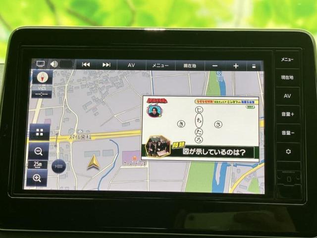 デイズ ハイウェイスターＸ　新品タイヤ／保証書／純正　９インチ　メモリーナビ／エマージェンシーブレーキ／アラウンドビューモニター／ドライブレコーダー　純正／ヘッドランプ　ＬＥＤ／ＵＳＢジャック／Ｂｌｕｅｔｏｏｔｈ接続　ドラレコ（10枚目）