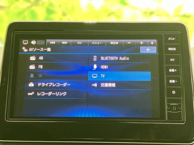 デイズ ハイウェイスターＸ　新品タイヤ／保証書／純正　９インチ　メモリーナビ／エマージェンシーブレーキ／アラウンドビューモニター／ドライブレコーダー　純正／ヘッドランプ　ＬＥＤ／ＵＳＢジャック／Ｂｌｕｅｔｏｏｔｈ接続　ドラレコ（11枚目）