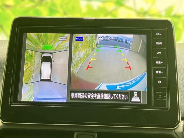 デイズ ハイウェイスターＸ　新品タイヤ／保証書／純正　９インチ　メモリーナビ／エマージェンシーブレーキ／アラウンドビューモニター／ドライブレコーダー　純正／ヘッドランプ　ＬＥＤ／ＵＳＢジャック／Ｂｌｕｅｔｏｏｔｈ接続　ドラレコ（12枚目）