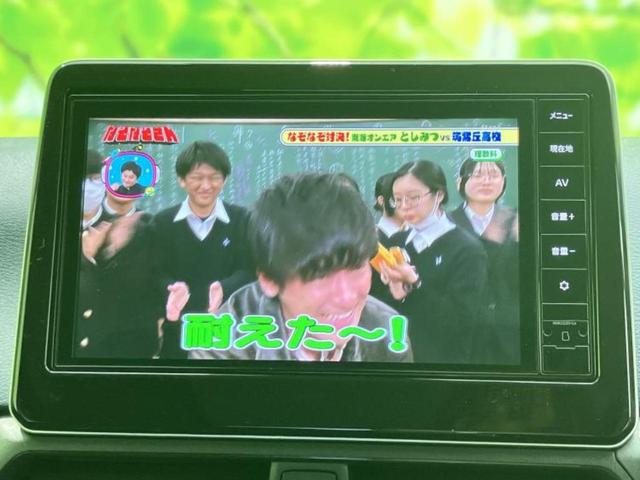 デイズ ハイウェイスターＸ　新品タイヤ／保証書／純正　９インチ　メモリーナビ／エマージェンシーブレーキ／アラウンドビューモニター／ドライブレコーダー　純正／ヘッドランプ　ＬＥＤ／ＵＳＢジャック／Ｂｌｕｅｔｏｏｔｈ接続　ドラレコ（13枚目）