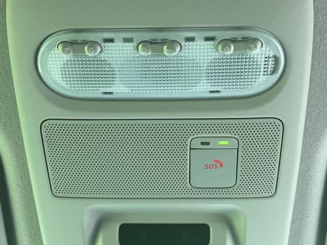 デイズ ハイウェイスターＸ　新品タイヤ／保証書／純正　９インチ　メモリーナビ／エマージェンシーブレーキ／アラウンドビューモニター／ドライブレコーダー　純正／ヘッドランプ　ＬＥＤ／ＵＳＢジャック／Ｂｌｕｅｔｏｏｔｈ接続　ドラレコ（14枚目）