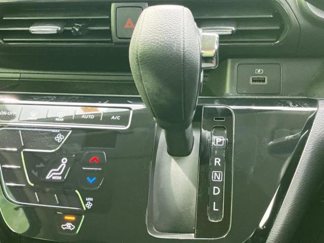 デイズ ハイウェイスターＸ　新品タイヤ／保証書／純正　９インチ　メモリーナビ／エマージェンシーブレーキ／アラウンドビューモニター／ドライブレコーダー　純正／ヘッドランプ　ＬＥＤ／ＵＳＢジャック／Ｂｌｕｅｔｏｏｔｈ接続　ドラレコ（22枚目）