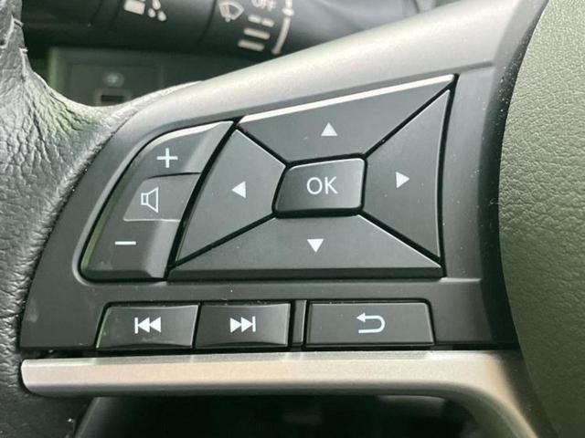 デイズ ハイウェイスターＸ　新品タイヤ／保証書／純正　９インチ　メモリーナビ／エマージェンシーブレーキ／アラウンドビューモニター／ドライブレコーダー　純正／ヘッドランプ　ＬＥＤ／ＵＳＢジャック／Ｂｌｕｅｔｏｏｔｈ接続　ドラレコ（26枚目）