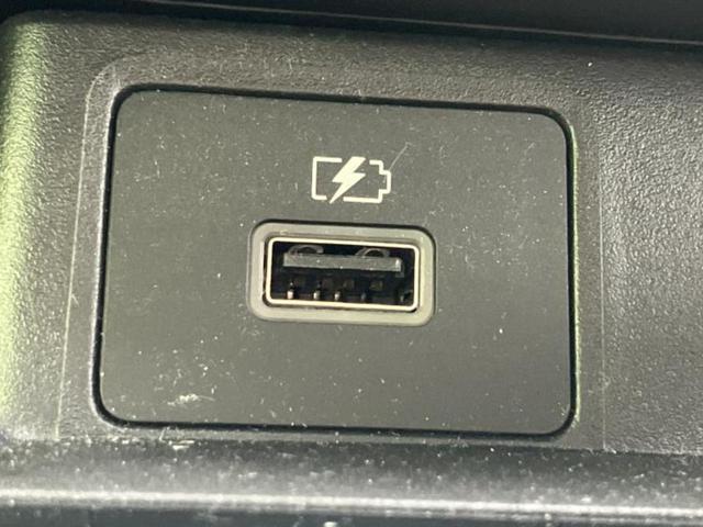 デイズ ハイウェイスターＸ　新品タイヤ／保証書／純正　９インチ　メモリーナビ／エマージェンシーブレーキ／アラウンドビューモニター／ドライブレコーダー　純正／ヘッドランプ　ＬＥＤ／ＵＳＢジャック／Ｂｌｕｅｔｏｏｔｈ接続　ドラレコ（28枚目）