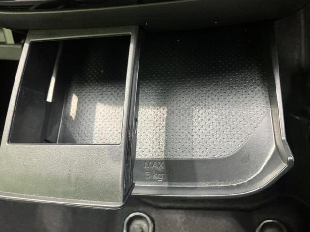 デイズ ハイウェイスターＸ　新品タイヤ／保証書／純正　９インチ　メモリーナビ／エマージェンシーブレーキ／アラウンドビューモニター／ドライブレコーダー　純正／ヘッドランプ　ＬＥＤ／ＵＳＢジャック／Ｂｌｕｅｔｏｏｔｈ接続　ドラレコ（31枚目）