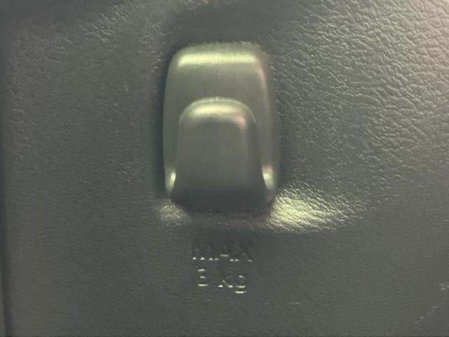 デイズ ハイウェイスターＸ　新品タイヤ／保証書／純正　９インチ　メモリーナビ／エマージェンシーブレーキ／アラウンドビューモニター／ドライブレコーダー　純正／ヘッドランプ　ＬＥＤ／ＵＳＢジャック／Ｂｌｕｅｔｏｏｔｈ接続　ドラレコ（37枚目）