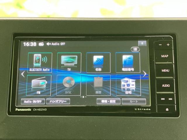 ルークス ハイウェイスターＸプロパイロットエディション　新品タイヤ／保証書／社外　ＳＤナビ／インテリジェントルームミラー／エマージェンシーブレーキ／両側電動スライドドア／全方位モニター／車線逸脱防止支援システム／プロパイロット／ヘッドランプ　ＬＥＤ　ＥＴＣ（9枚目）