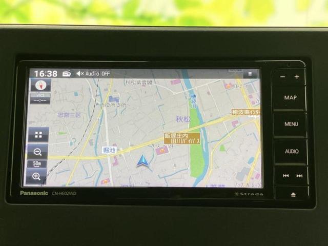 ルークス ハイウェイスターＸプロパイロットエディション　新品タイヤ／保証書／社外　ＳＤナビ／インテリジェントルームミラー／エマージェンシーブレーキ／両側電動スライドドア／全方位モニター／車線逸脱防止支援システム／プロパイロット／ヘッドランプ　ＬＥＤ　ＥＴＣ（10枚目）