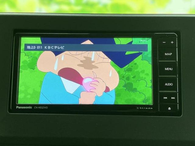 ルークス ハイウェイスターＸプロパイロットエディション　新品タイヤ／保証書／社外　ＳＤナビ／インテリジェントルームミラー／エマージェンシーブレーキ／両側電動スライドドア／全方位モニター／車線逸脱防止支援システム／プロパイロット／ヘッドランプ　ＬＥＤ　ＥＴＣ（13枚目）